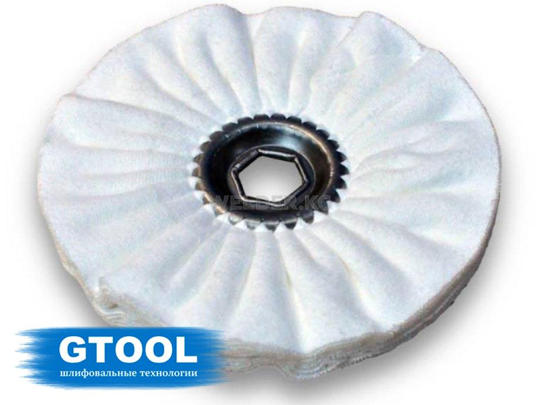 Круг полировальный фланелевый GTOOL d125*10*19/6мм