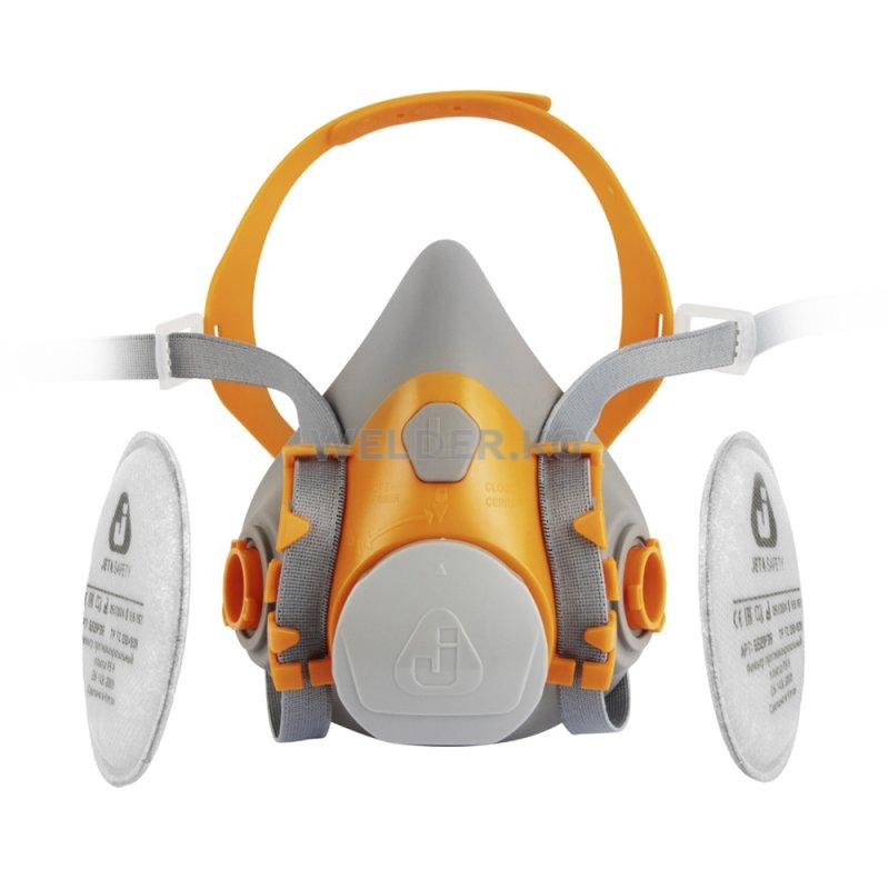 Комплект защиты сварщика WeldKit6500