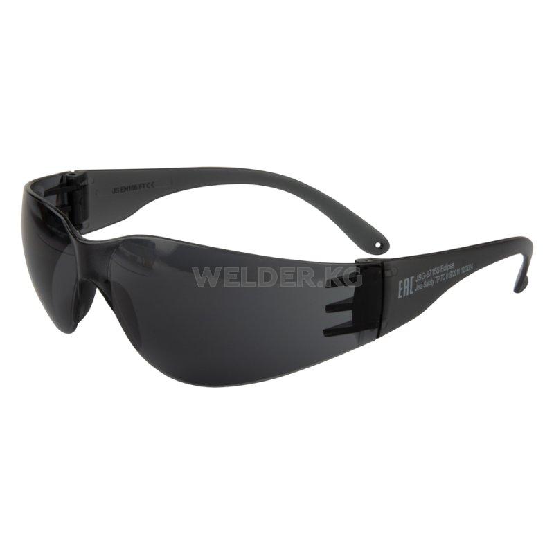 Дымчатые облегченные очки из поликарбоната JSG-8715S