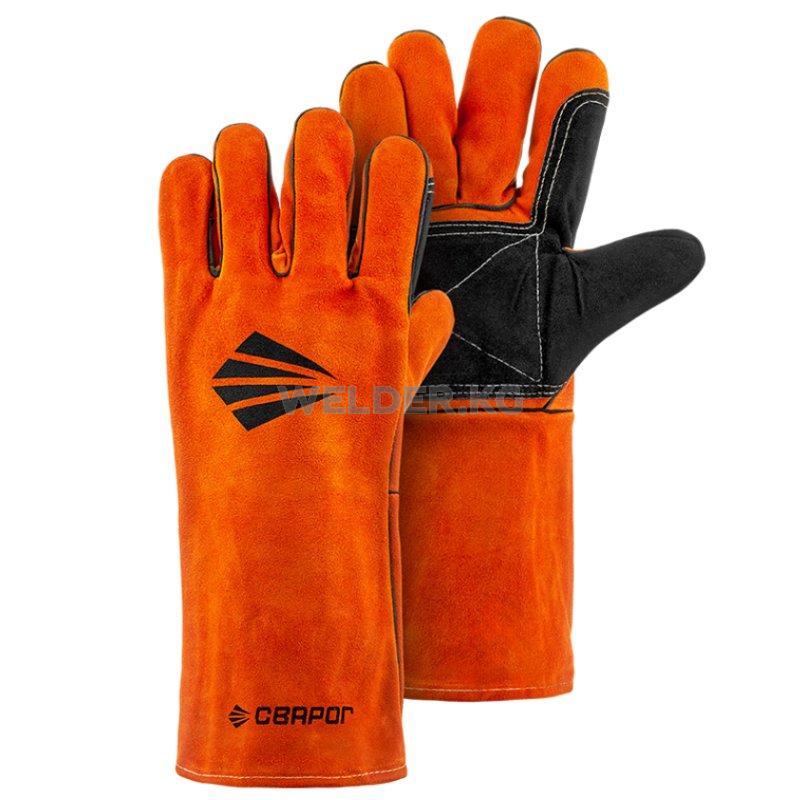 Сварочные краги КС-6Л