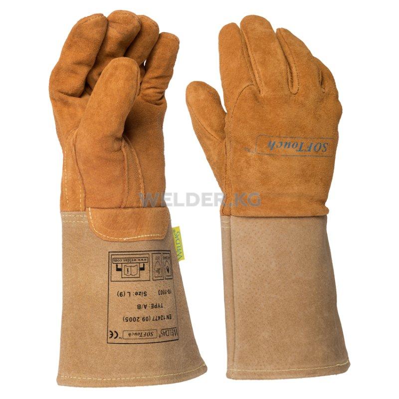 Сварочные краги WELDAS 10-1003