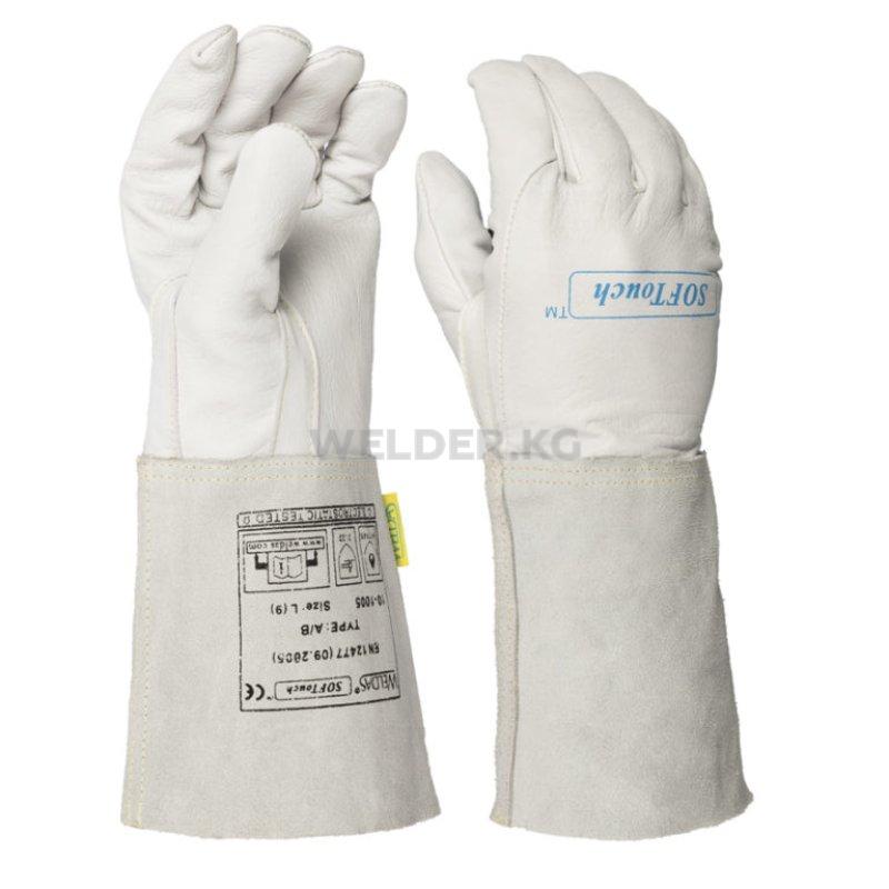 Сварочные краги WELDAS 10-1005