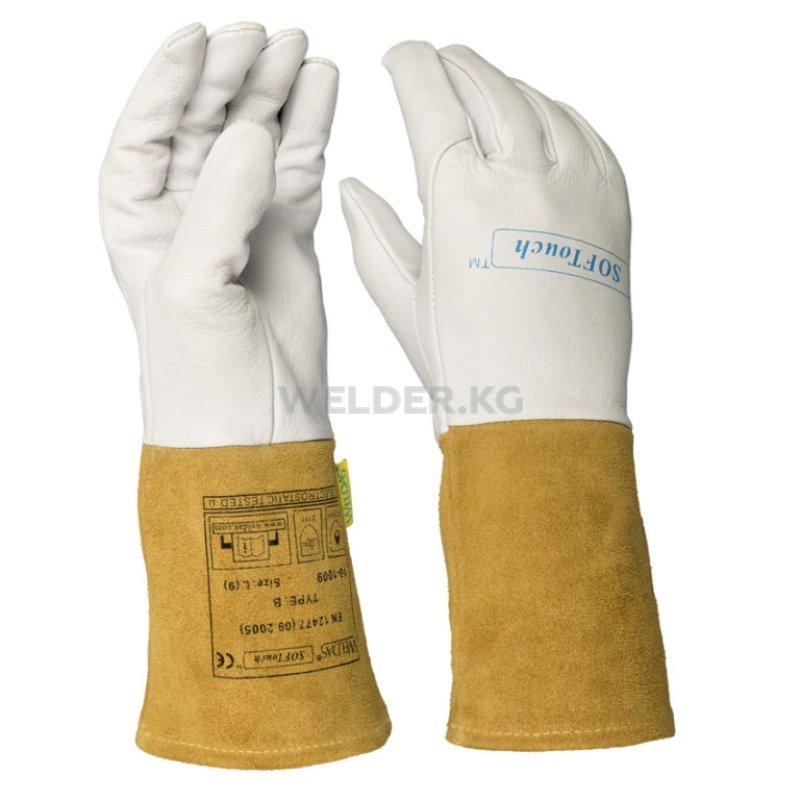 Сварочные краги WELDAS 10-1009