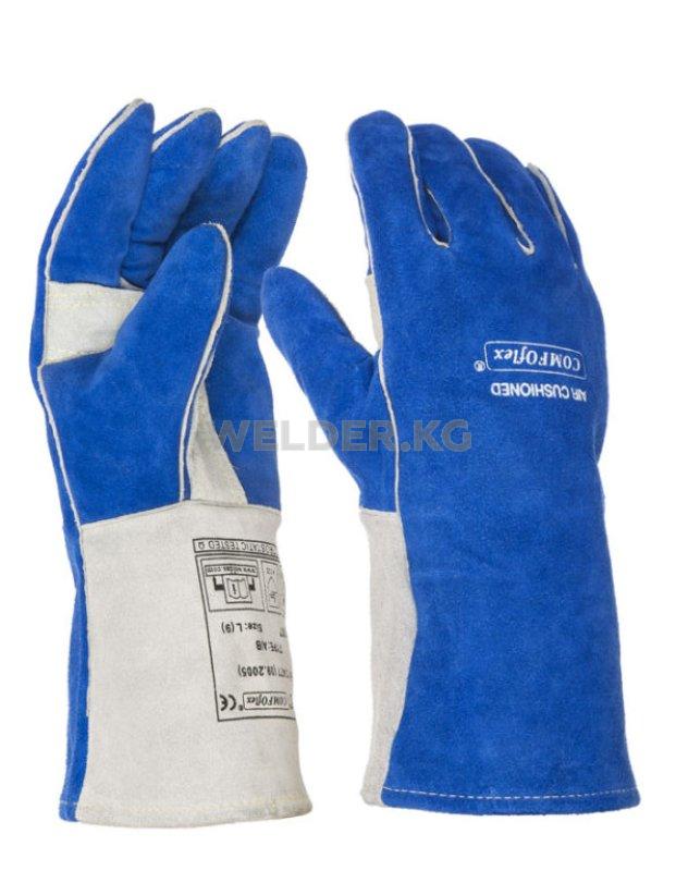 Сварочные краги WELDAS 10-2087