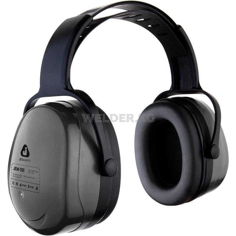 Противошумные наушники JEM-001 (28 дБ)