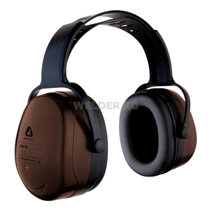 Противошумные наушники JEM-101 (29 дБ)