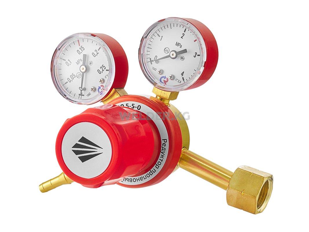 Редуктор пропановый БПО 5-5-0