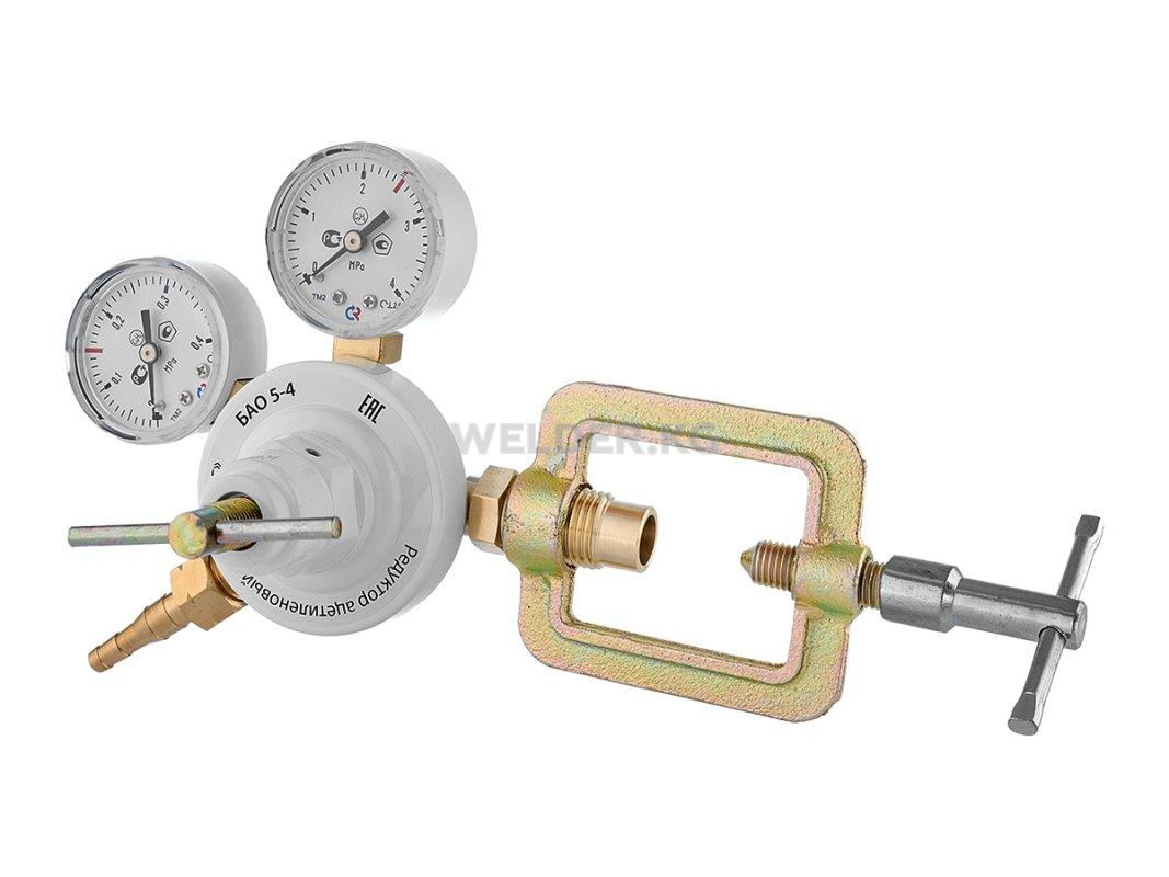 Редуктор ацетиленовый БАО 5—4