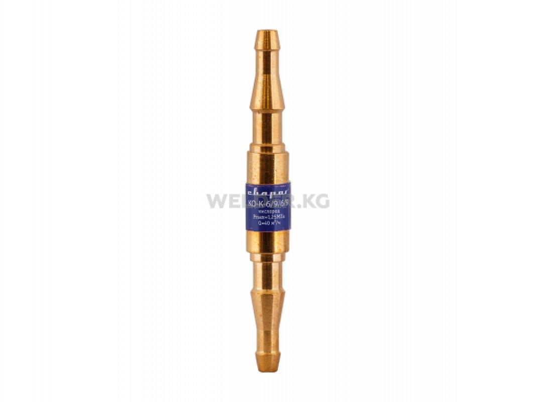 Клапан обратный: разрыв рукава КО-К-6/9/6/9